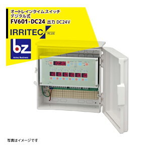 !!Gg[ōő100%|CgobN!! CebNEvX IRRITEC I[gC^CXCb` fW^ 6n FV601-DC24 o DC24V @ll
