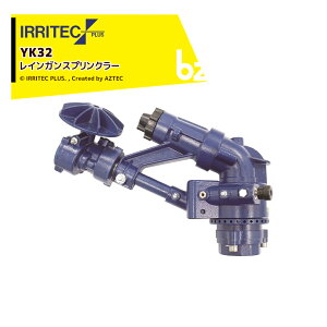 !!Gg[ōő100%|CgobN!! CebNEvX IRRITEC ^XvN[ CKXvN[ 2hi50mmj YK32 ͈͒ p25° VOmY @ll