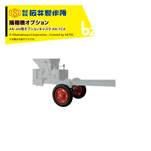 Έ䐻쏊 isi d@IvV ANEAHpIvVLX^ AN-1CA @ll