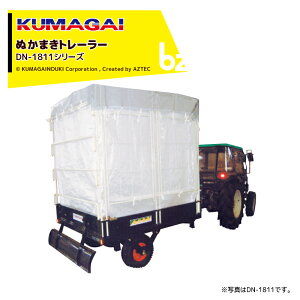 !!Gg[ōő100%|CgobN!! FJ_@ KUMAGAI ʂ܂g[[V[Y 40U gN^[ ^b`_HWOS/L K20PSȏ DN-1811(S/L) @ll