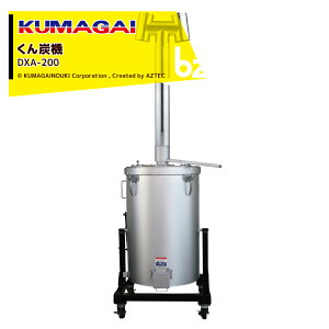 !!Gg[ōő100%|CgobN!! FJ_@ KUMAGAI Y ؐ|t ~jY@ DXA-200 12!YƖؐ|t1xɂƂ! @ll