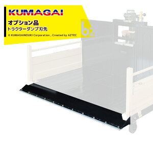 !!Gg[ōő100%|CgobN!! FJ_@bKUMAGAI IvVigN^[_vn W {gibgt t6x60mm p1800mm N-11b@ll