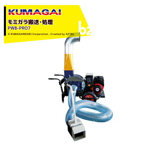 FJ_@ KUMAGAI k  p[u[ PWB-PRO7 @ll