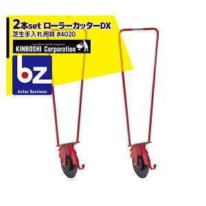 !!Gg[ōő100%|CgobN!! L{Vb2ZbgŐ̂ӂ [[Jb^[DXiSJo[tj4020b@lE_l