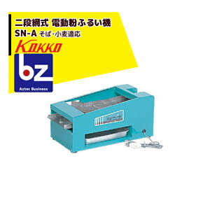 !!Gg[ōő100%|CgobN!!  iԎ dӂ邢@ SN-A^ ΓK^ 2i20bV×60bV @ll