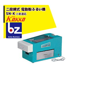  iԎ dӂ邢@ SN-K^ K^iuVj 2i20bV×80bV @ll