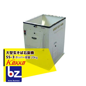 !!Gg[ōő100%|CgobN!!  ΐΔ@@^ SS-3i\800kgj @ll