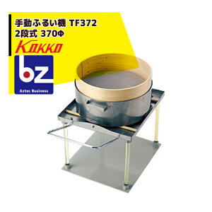  蓮ӂ邢@ TFV[Y TF372i2ij @ll