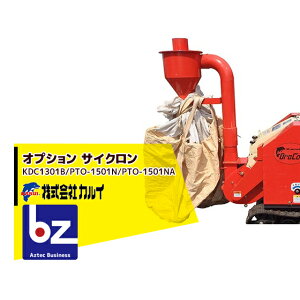 !!Gg[ōő100%|CgobN!! JC IvVFTCN@KDC1301B/PTO-1501N/PTO-1501NA Ή @ll