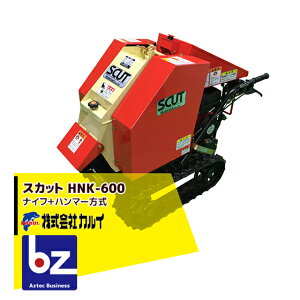 sx[mFAv܂BJCbؕӋ@ SCUTXJbg HNK-600-1b@ll