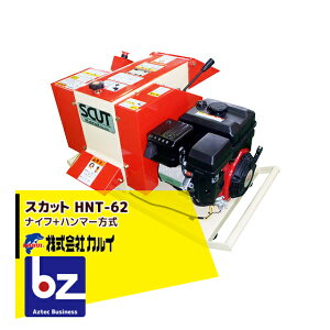 y11/1 ő|Cg6{ Gg[K{zsx[mFAv܂BJCbSCUTXJbg iCt&n}[ ^Ӌ@ HNT-62L-1b@ll