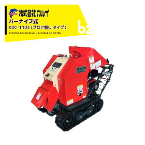 !!Gg[ōő100%|CgobN!! sx[mFAv܂BJCbDraComhR KDC-1103 uAȂ iCt^Cv 10n̓ZX^[^[t ő哊a125mmb@ll