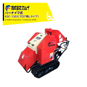 !!Gg[ōő100%|CgobN!! sx[mFAv܂BJCbDraComhR KDC-1303 uAȂ iCt^Cv 13n̓ZX^[^[t ő哊a140mmb@ll