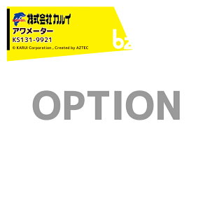 !!Gg[ōő100%|CgobN!! JC (IvV) A[^[ KDC-1303B/KDC-1103B/KDC-803B/KSC-1303Bp KS131-9921 @ll