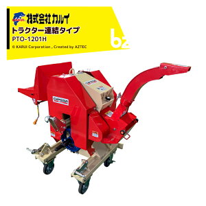 y11/1 ő|Cg6{ Gg[K{zsx[mFAv܂BJCbCHIPSTAR`vX^[ PTO-1201H in}[Ӌ@jPTO쓮̃t[XCOn}[Ӌ@b@l