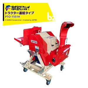 y11/1 ő|Cg6{ Gg[K{zsx[mFAv܂BJCbCHIPSTAR`vX^[ PTO-1551H uAt gN^[PTO쓮̃n}[Ӌ@b@ll