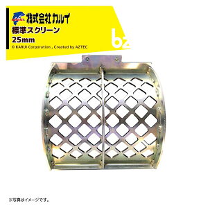 !!Gg[ōő100%|CgobN!! JCbIvVWXN[25mm KS130-0100 PTO-1501Npb@ll