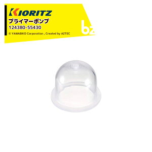 !!Gg[ōő100%|CgobN!!  ܂т i Օi @ i vC}[|v 124380-55430 V_C GR[ @ll