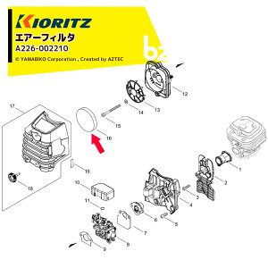 ���� ��܂т� �������i ���Օi ��܂т��������i�G�A�t�B���^�G�������g �G�A�[�t�B���^�G�������g A226-002210 �V�_�C�� �G�R�[ �@�l�l����