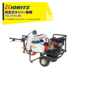 !!Gg[ōő100%|CgobN!!  ܂т ͕@ L[@ VSC357G-8B z23.5L/min @lE_l