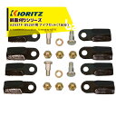 共立 やまびこ｜＜純正部品＞斜面刈りシリーズ AZ431F・852AF用 ナイフセット（1台分） 0353-80100（0325-81100後継品…