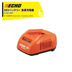 ��܂т� ECHO �[�d�� �}���[�d�� LCJQ-560D �C���t�H���[�V�����p�l���t�}���[�d�� �@�l�E�_���l����