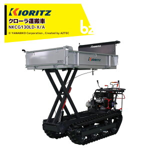  ܂т N[^ NKCG130LD-X/A Ɣ\600kg tg_v @ll