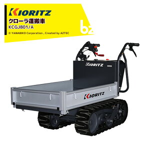  ܂т N[^ KCGJ801/A őƔ\200kg @ll