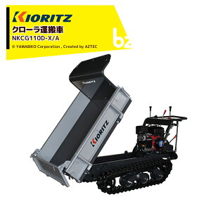  ܂т N[^ NKCG110D-X/A őƔ\500kg _v @ll