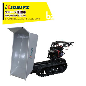  ܂т N[^ NKCG96D-STX/A őƔ\350kg _v @ll