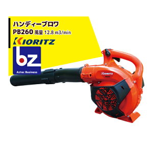 ���� ��܂т� �p���[�u����PB260�n���f�B�[�^�C�v �@�l�l����