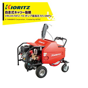 !!Gg[ōő100%|CgobN!!  ܂т L[ |vō5.0MPa z30L/min VRC4570F2-10 @ll