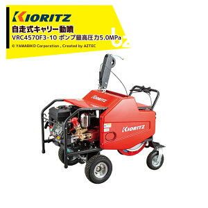 y11/1 ő|Cg6{ Gg[K{z ܂т L[ |vō5.0MPa z30L/min VRC4570F3-10 @ll