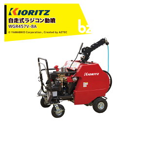 !!Gg[ōő100%|CgobN!!  ܂т WR WGR457V-8A z30L/min ll͐Z^A~ @ll