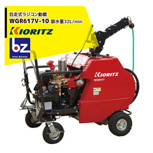 !!Gg[ōő100%|CgobN!!  ܂т ͕@ WRWGR617V-10 z32L/min @lE_l