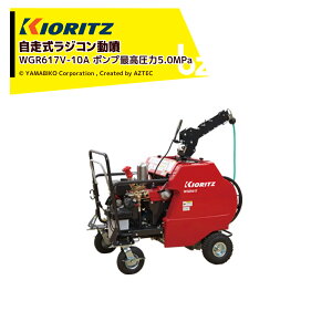 y11/1 ő|Cg6{ Gg[K{z ܂т WR |vō5.0MPa z32L/min WGR617V-10A @ll