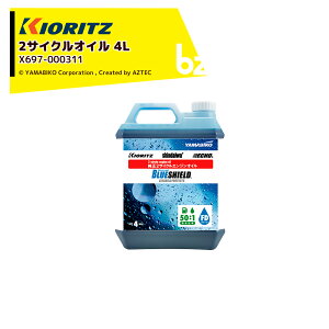  ܂тb4L ֘A܂т2TCNIC BLUE SHIELD 4L X697-000311b@lE_l