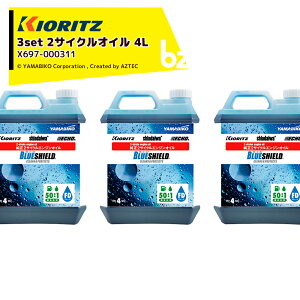 y11/1 ő|Cg6{ Gg[K{z ܂тb4L x3{Zbg֘A܂т2TCNIC BLUE SHIELD 4L X697-000311b@lE_l