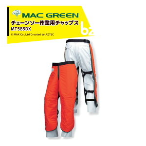 !!Gg[ōő100%|CgobN!! MAC GREEN }bNX `F[\[Ɨp`bvX Kȃ`bvX  MT585 @ll