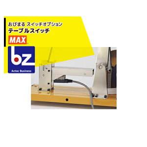 !!Gg[ōő100%|CgobN!! MAX }bNX ،@@XCb`IvV@e[uXCb` @lE_l