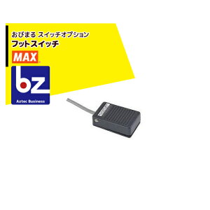!!Gg[ōő100%|CgobN!! MAX }bNX ،@@XCb`IvV@tbgXCb` @lE_l