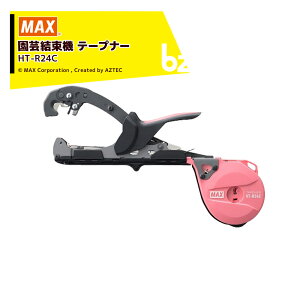 MAXb2Zbgi}bNX |p@ y炭e[vi[ Xf HT-R24C {̂̂݁b@ll