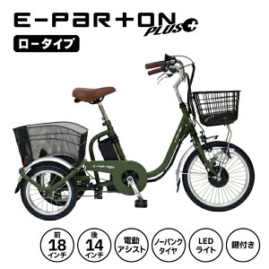 E-PARTON PLUS�i�C�[�p�[�g�� �v���X�j �m�[�p���N���[�^�C�v�d���A�V�X�g�O�֎��]�� �}�b�g�J�[�L BEPN18PN�y���[�J�[�����z���k�C���E����ʓr����?�@�l�l����