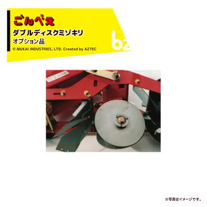 !!Gg[ōő100%|CgobN!! HƁbIvV܂@ ׂHS-300 / HS-600p _ufBXN~]L 13109602b@ll