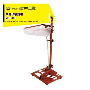 y11/1 ő|Cg6{ Gg[K{zH ؑ܋l@ ݎ ق񑐁Eؓ MP-200 @ll