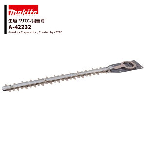 !!Gg[ōő100%|CgobN!! }L^ (֐n) _oJp R[eBOn n300mm _֐n A-42232 @ll