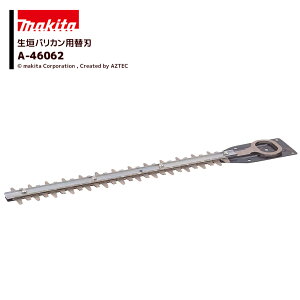 !!Gg[ōő100%|CgobN!! }L^ (֐n) _oJp R[eBOn n230mm _֐n A-46062 @ll