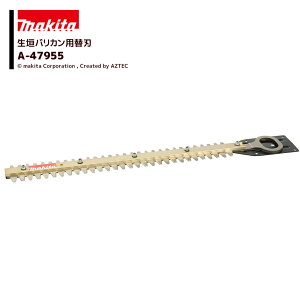 !!Gg[ōő100%|CgobN!! }L^ (֐n) _oJp n n400mm _֐n A-47955 @ll