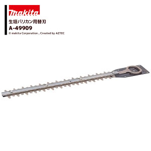 !!Gg[ōő100%|CgobN!! }L^ (֐n) _oJp R[eBOn n300mm _֐n A-49909 @ll