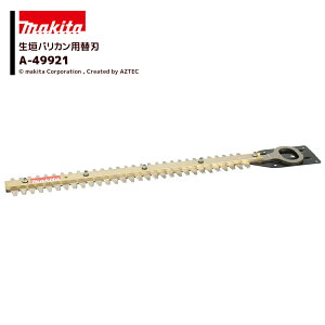 !!Gg[ōő100%|CgobN!! }L^ (֐n) _oJp n n300mm _֐n A-49921 @ll